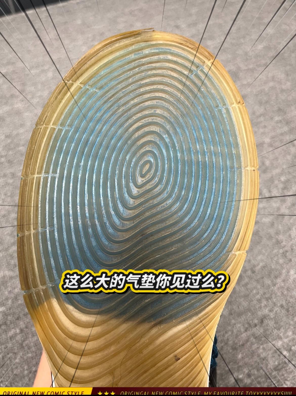 舍不得扔掉这双最大气垫的篮球鞋